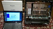 Panasonic KX-TDA100RU
